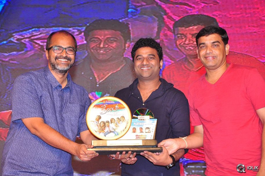 Kerintha-Movie-Platinum-Disc-Function